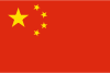宁波至强铂金机